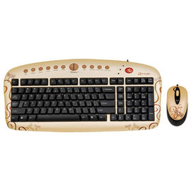 Набор клавиатура и мышь GKSE-2728N  проводной, бежевый