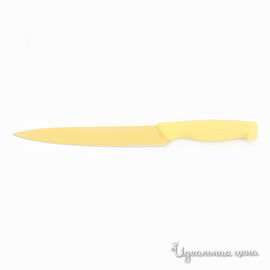 Нож для нарезки Atlantis, цвет желтый, 20 см