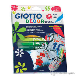 Набор фломастеров для декора по текстилю Giotto, 12 цветов