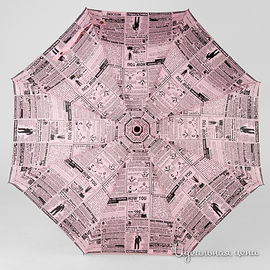 Зонт Moschino, розовый с принтом "газета"