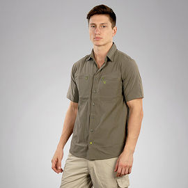 Мужская рубашка Tamar Dry M S/S; Walnut