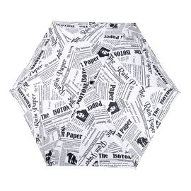 Зонт "газета", ультра тонкий в 5 сложений