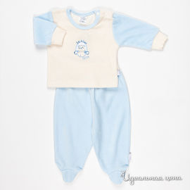 Комплект Liliput для ребенка, цвет голубой / молочный