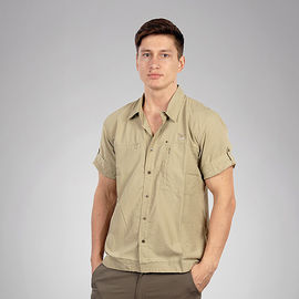 Мужская рубашка Fulanis Dry M S/S; Thyme