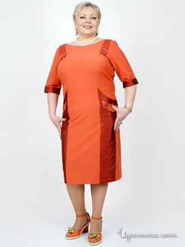 Платье Зар-Стиль женское, цвет терракотовый