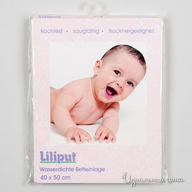 Пеленка непромокаемая Liliput для ребенка, цвет молочный, 40х50см