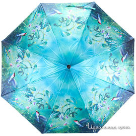 Зонт Flioraj женский, цвет бирюзовый
