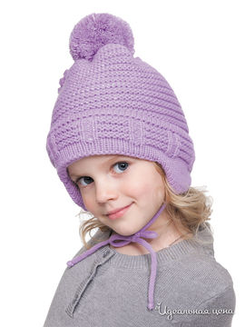 Шапка Maxval детская, цвет светло-фиолетовый