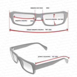 Солнцезащитные очки GF 804 07