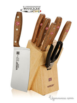 Набор ножей Vitesse, 8 предметов