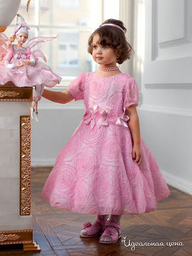 Платье Perlitta для девочек, цвет земляничный