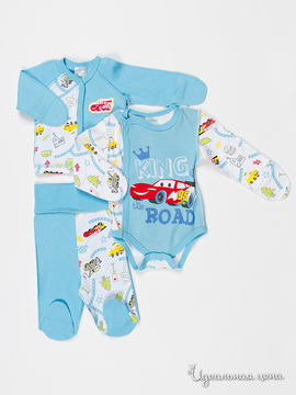 Набор для новорожденного Disney для мальчика, цвет голубой
