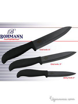 Ножи Bohmann