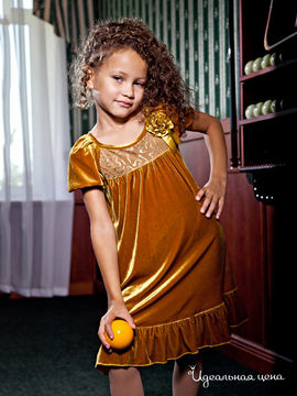 Платье MADAMA, цвет золотой