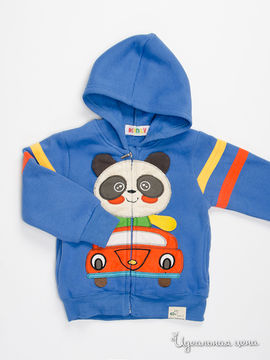 Куртка Kidly детская, цвет темно-голубой