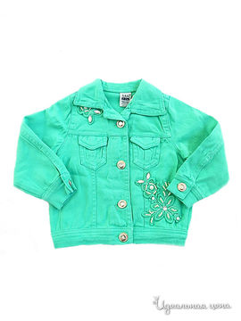 Куртка Sani детская, цвет зеленый