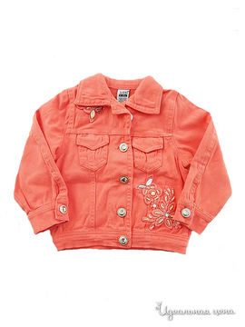Куртка Sani детская, цвет коралловый