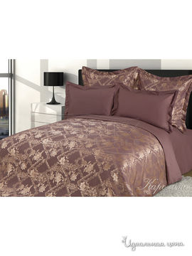 Комплект постельного белья 1,5-спальный GOLDTEX, цвет коричневый