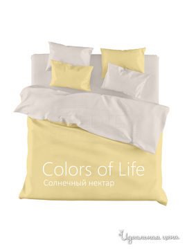 Комплект постельного белья двуспальный с европростыней Goldtex, цвет желтый, белый