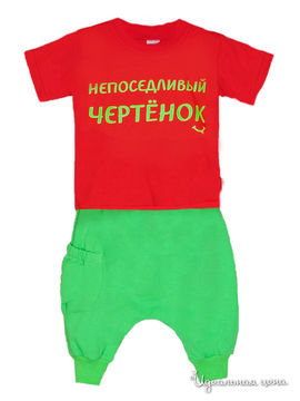 Комплект Шум-гам детский, красный, зеленый