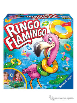 Настольная игра "Фламинго Ринго" Ravensburger