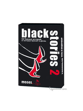 Настольная игра Black Stories 2 (Темные истории) Black Stories