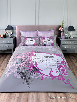 Комплект постельного белья двуспальный Togas, цвет светло-серый, розовый, молочный