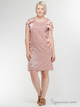 Платье New lait, цвет розовый