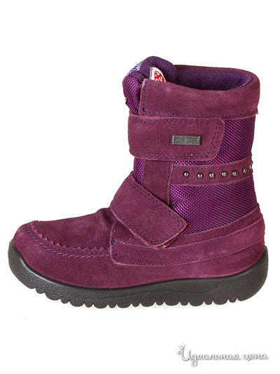 Ботинки Naturino, цвет фиолетовый