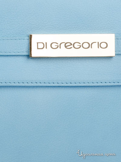 Сумка Di gregorio, цвет голубой