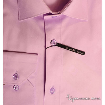 Рубашка Vinzano, цвет лиловый
