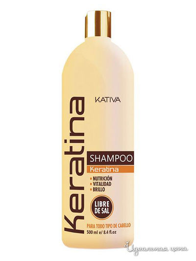 Шампунь укрепляющий с кератином для всех типов волос, 500 мл, Kativa