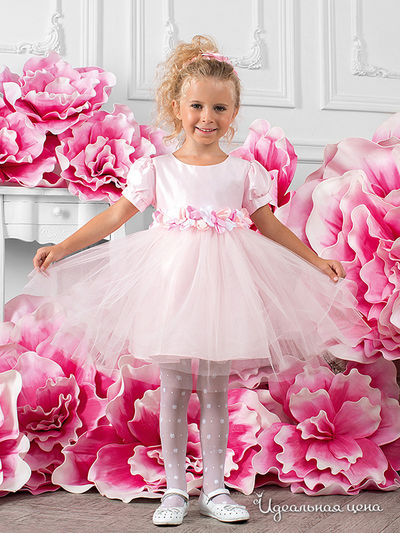 Платье Perlitta, цвет розовый