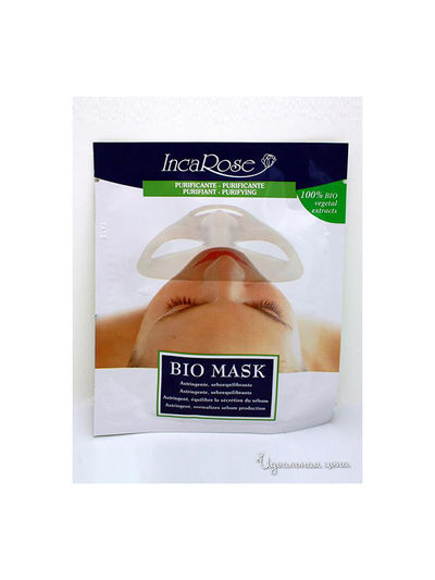 Очищающая маска для жирной и смешанной кожи Inca Rose, объем 17 мл
