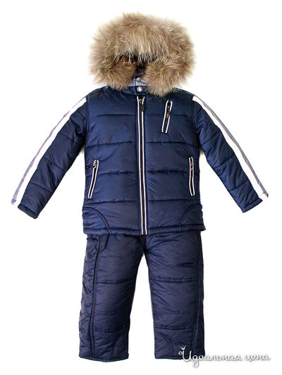 Комплект: куртка+полукомбинезон Borelli, цвет темно-синий