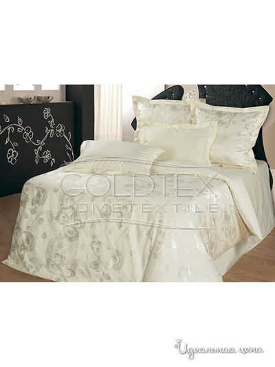 Комплект постельного белья евро Goldtex, цвет молочный