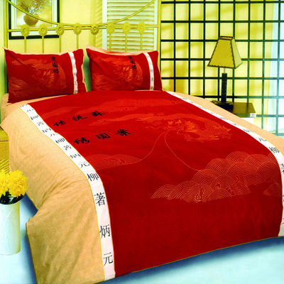 Комплект постельного белья Togas &quot;ЙОКОХАМА&quot;, цвет мультиколор, семейное (наволочки 50х70см)