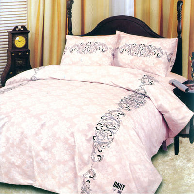 Комплект постельного белья Togas &quot;ЭНИГМА&quot;, цвет розовый, 1, 5 сп. (наволочки 50х70см)