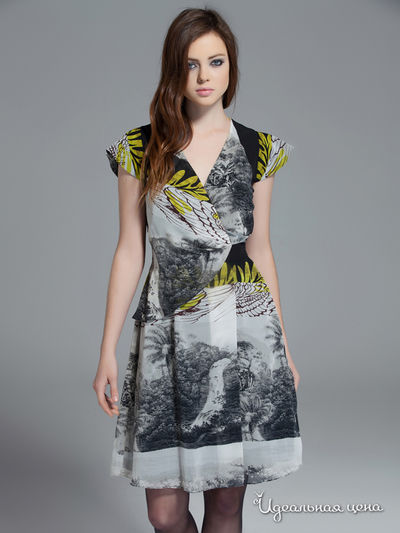 Платье Versace 19.69, цвет серый