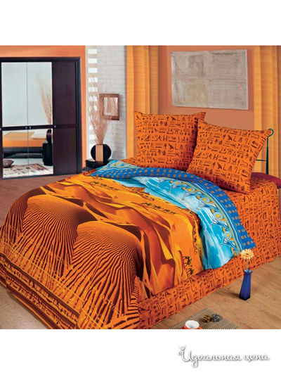 Комплект постельного белья двуспальный, 70*70 см Любимый дом, цвет Мультиколор