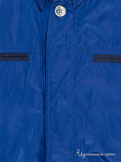 Куртка Raidy Boer, цвет синий