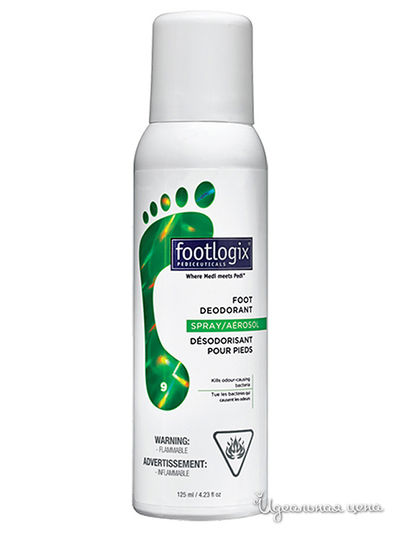 Дезодорант для ног с антибактериальным эффектом, 125 мл Footlogix