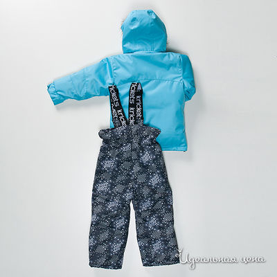 Комплект Krickets для мальчика, цвет голубой / серый, рост 103-123 см