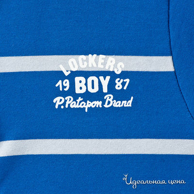 Поло голубое для мальчика, рост 94-156 см