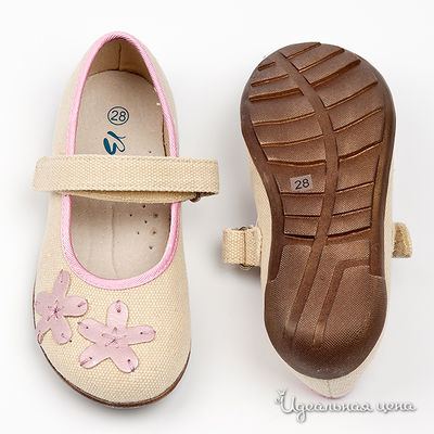 Туфли бежевые для девочки, размер 28-37