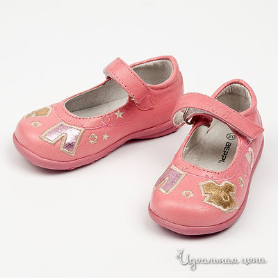 Туфли розовые для девочки, размер 20-25