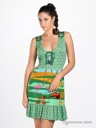 Платье Depeche&Rosalita&Folia, цвет цвет зеленый