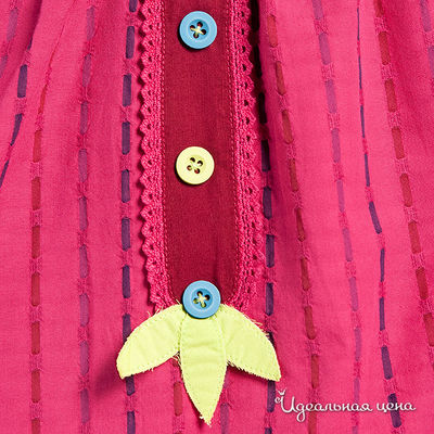 Платье Sophie Catalou для девочки, цвет розовый