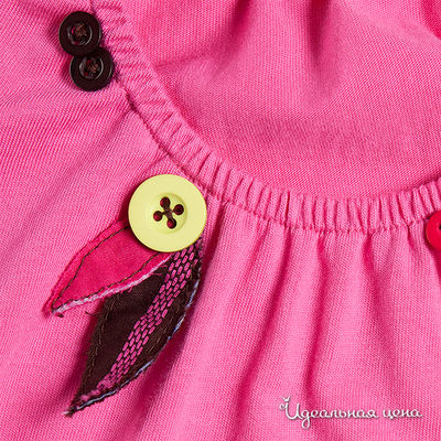 Кофта Sophie Catalou для девочки, цвет розовый