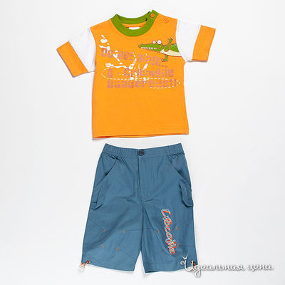 Комплект Best for kids детский, цвет оранжевый / голубой
